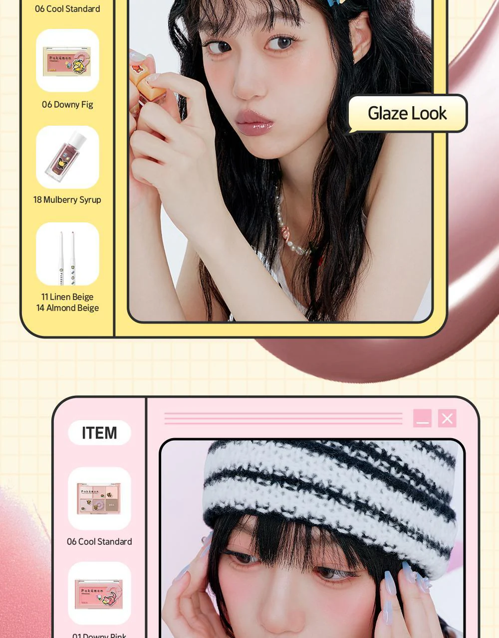 Product image 37