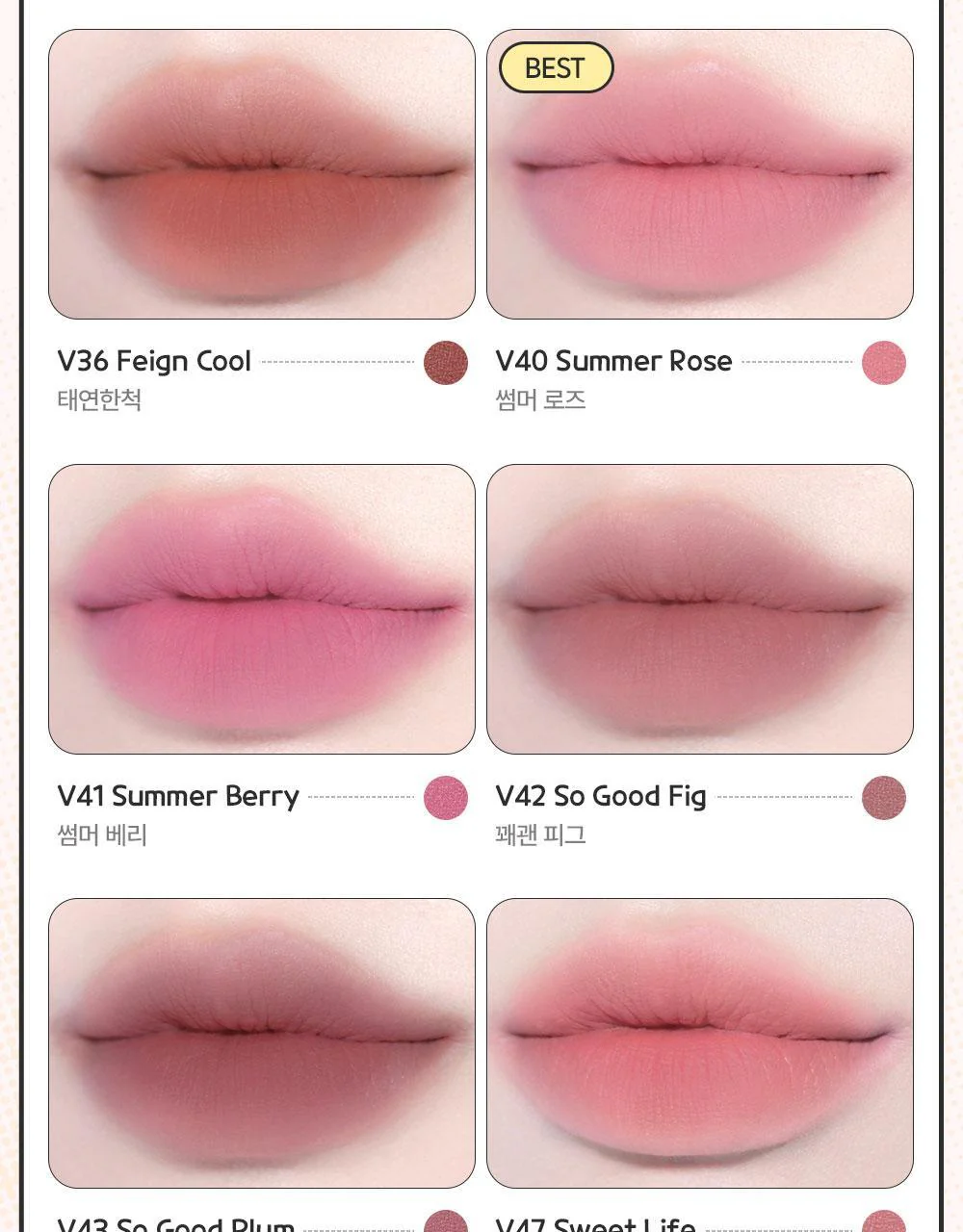 Product image 48