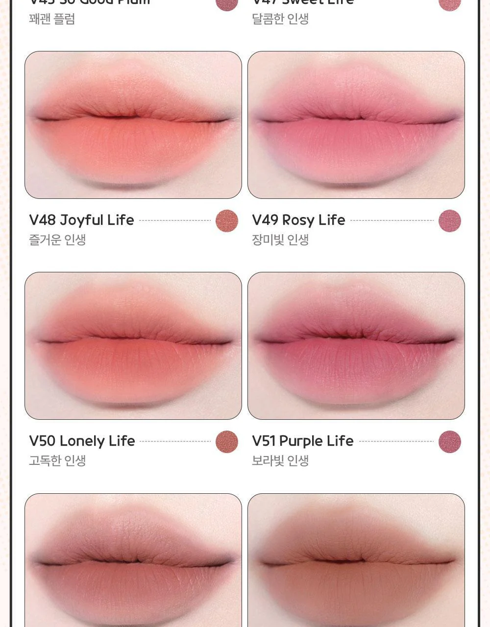 Product image 49