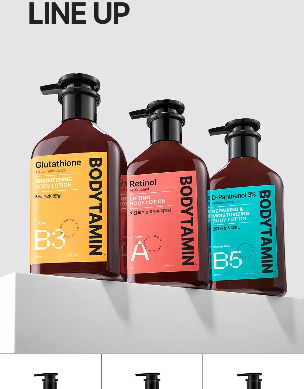 Product image 53
