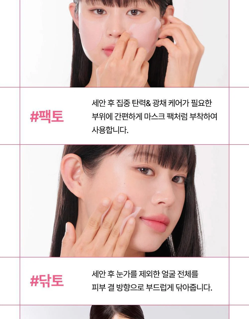 Product image 108