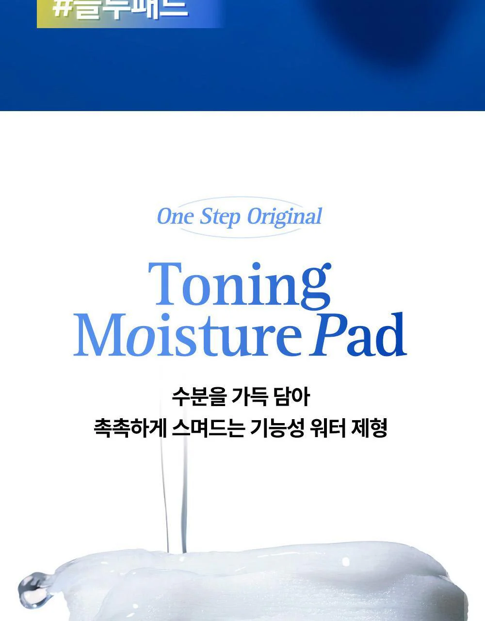 Product image 139