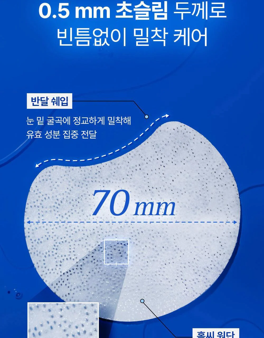 Product image 142