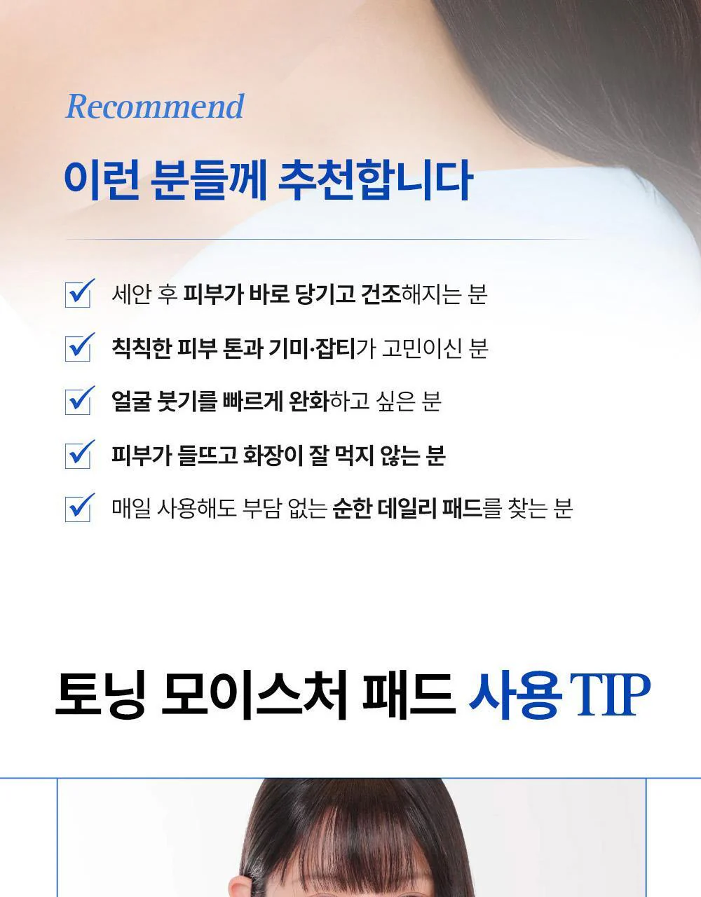 Product image 146