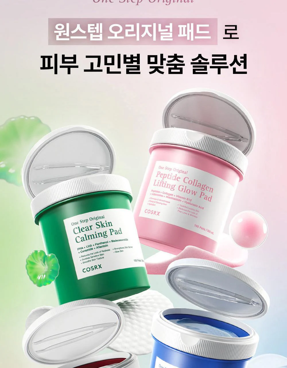 Product image 149