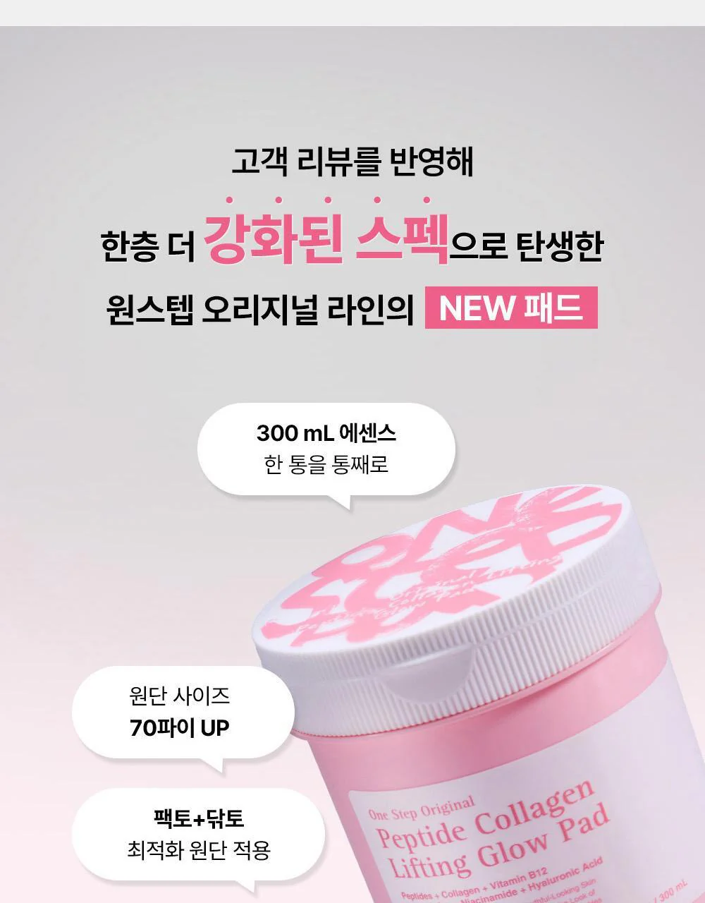 Product image 79