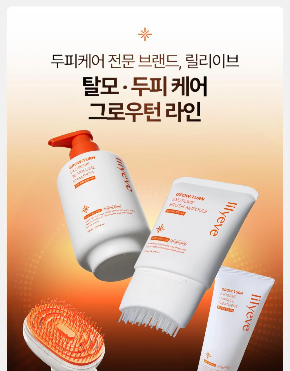 Product image 69