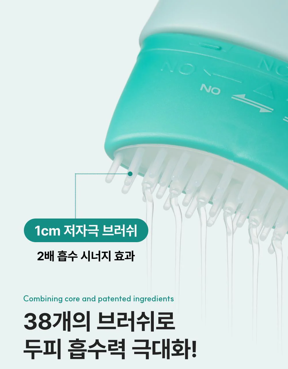 Product image 57