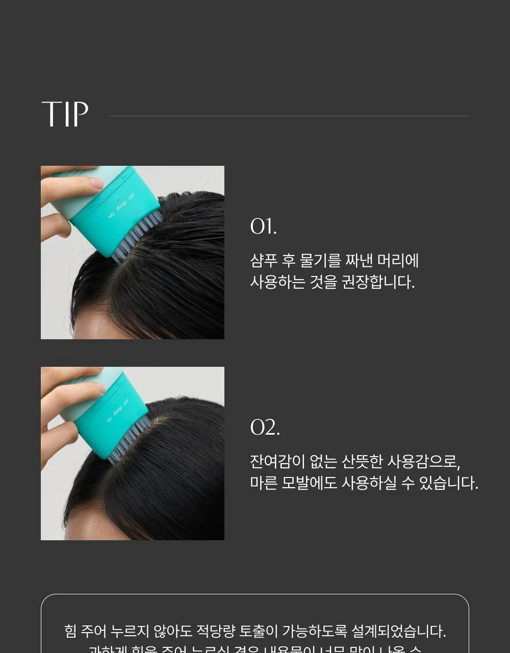 Product image 68