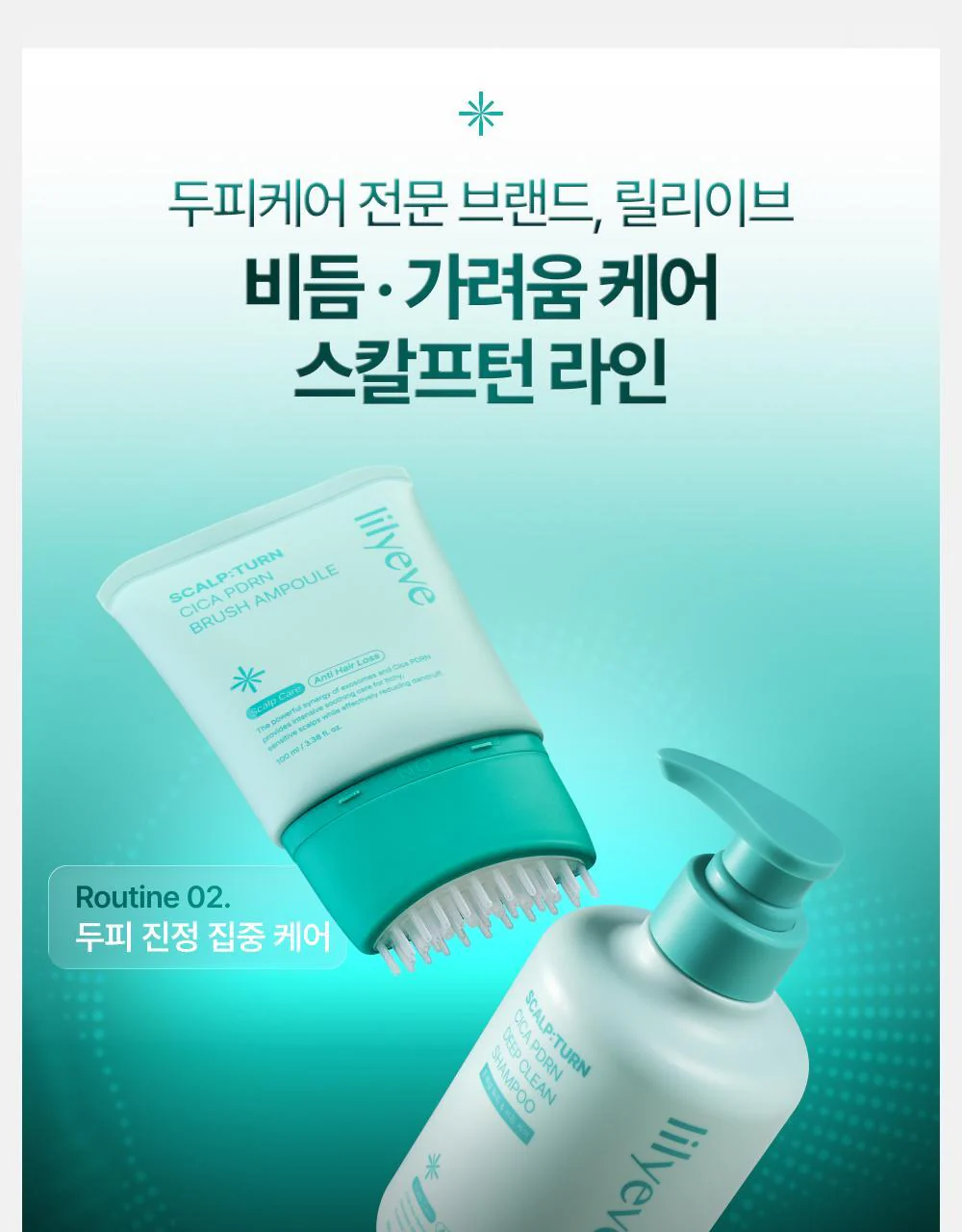 Product image 70