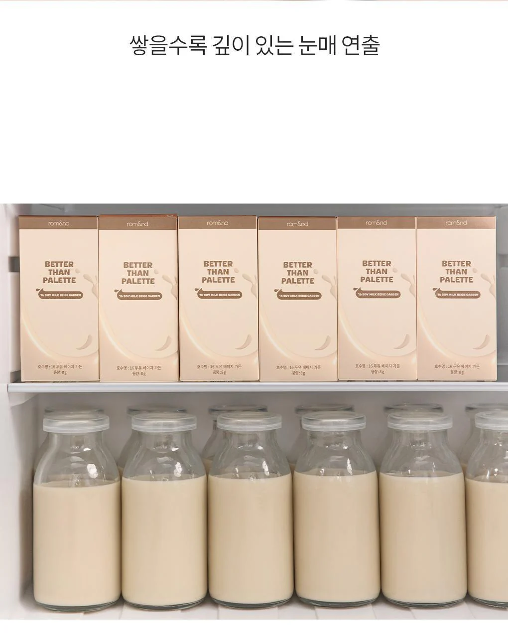 Product image 66